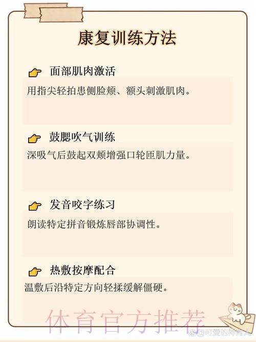 魏维带来6级前后刃阶梯式直滑降