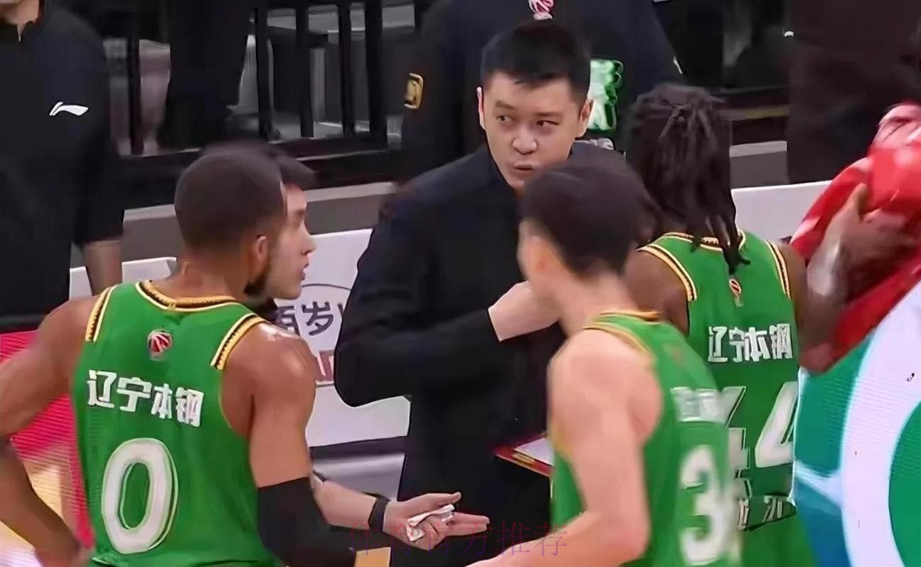 辽宁主场大战青岛凶多吉少!对方双外援太无解,杨鸣根本招架不住 辽宁主场大战青岛凶多吉少!对方双外援太无解,杨鸣根本招架不住