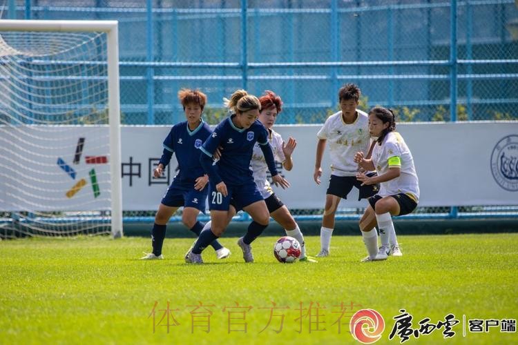 广西平果呗侬女足夺得2025女甲联赛冠军 与四川女足携手升超