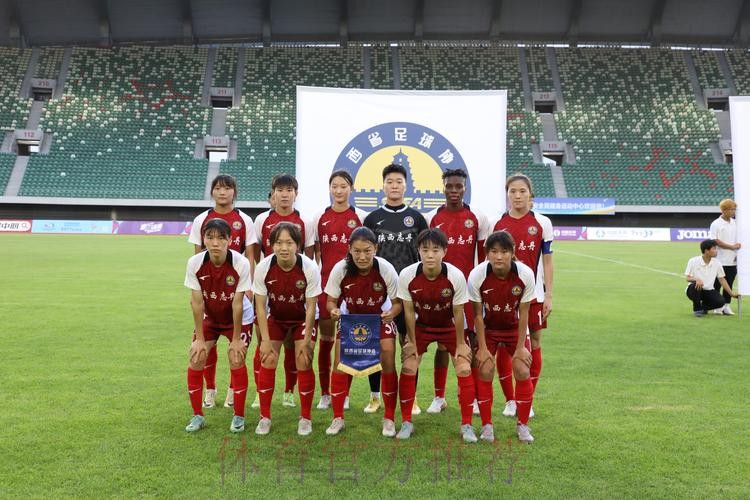 2022中国太平中国足协女超联赛赛前新闻发布会