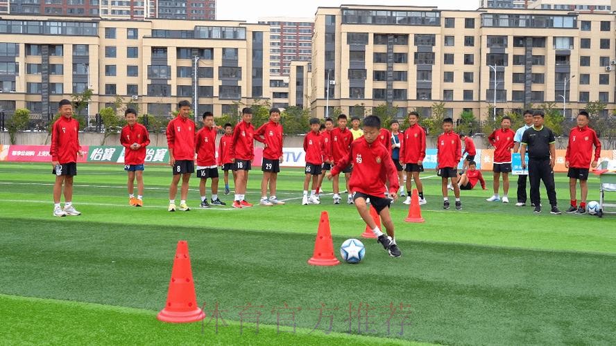 中青赛U13组绿园赛区举办“足球嘉年华” 中青赛U13组绿园赛区举办“足球嘉年华”